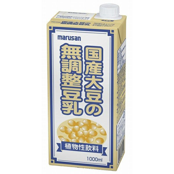 国産大豆の無調整豆乳 1000ml（マルサン）
